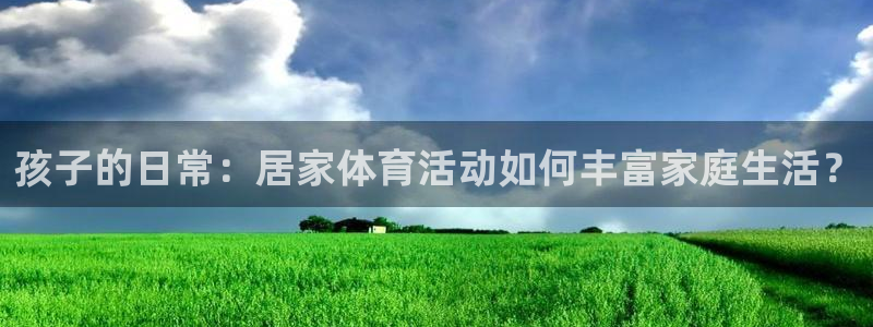 vsport体育在线官网