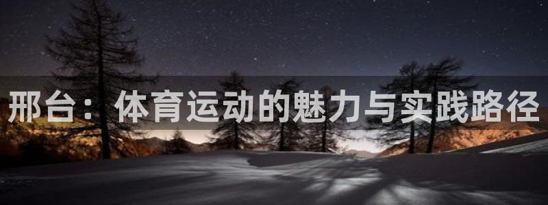 vsport体育在线官网