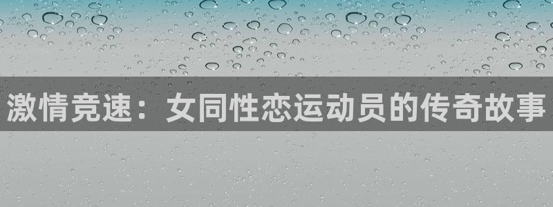 vsport体育在线官网